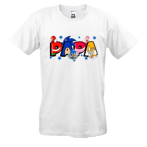 Футболка Papa (Sonic Style)