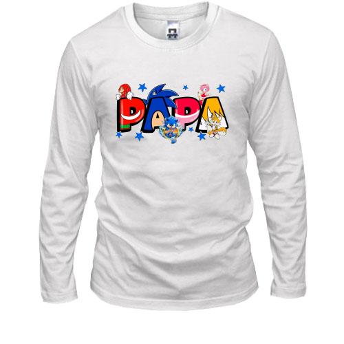 Лонгслів Papa (Sonic Style)