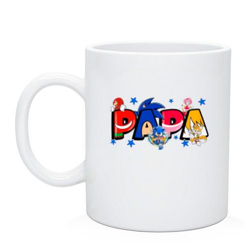 Чашка Papa (Sonic Style)