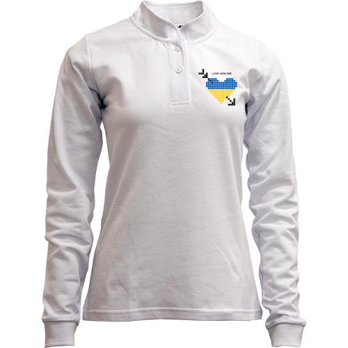 Лонгслив поло со стойкой Love Ukraine (желто-синее пиксельное сердце)