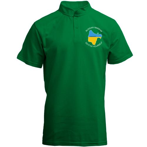 Футболка с воротником стойкой Russian warship Go F*ck yourself! (Snake Island)