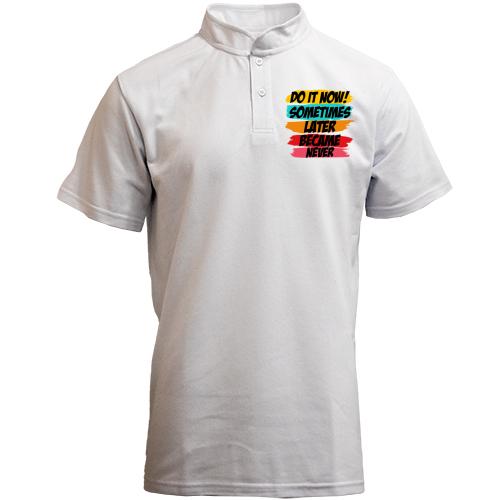 Футболка с воротником стойкой Do it now
