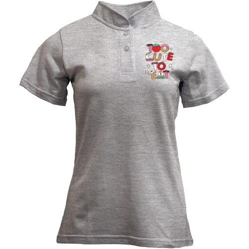 Футболка з коміром стійкою Too cute to eat