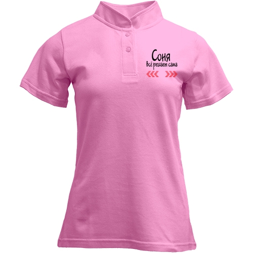 Футболка с воротником стойкой с надписью 