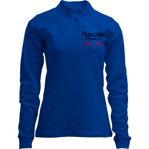 Лонгслив поло со стойкой с надписью 