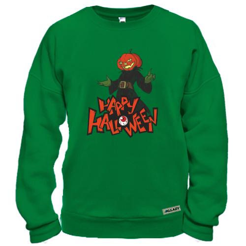 Свитшот с тыквой в плаще и надписью «HAPPY HALLOWEEN»