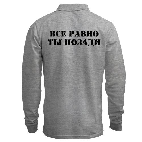 Лонгслів поло зз написом 