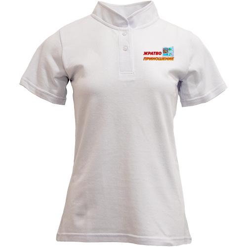 Футболка з коміром стійкою з написом 