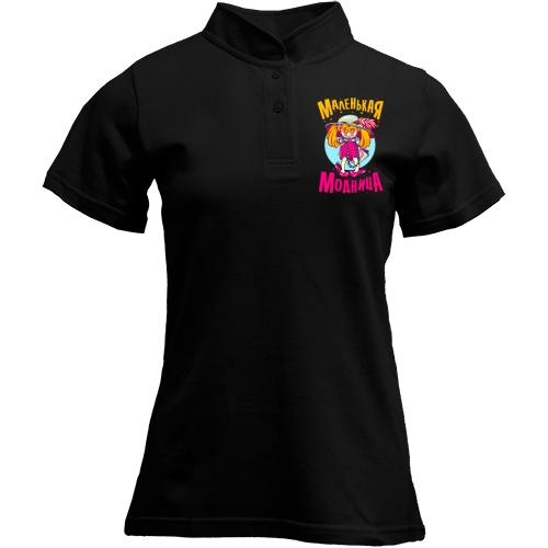 Футболка з коміром стійкою Маленька модниця