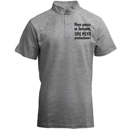 Футболка с воротником стойкой 