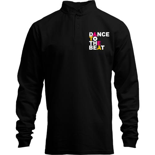 Лонгслів поло зі стійкою Dance to the beat