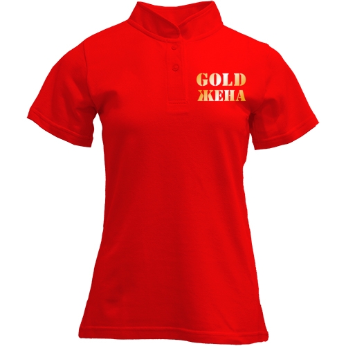 Футболка с воротником стойкой Gold Жена