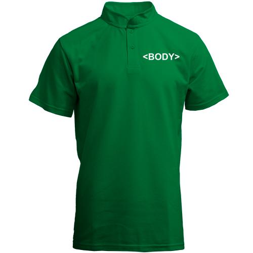 Футболка з коміром стійкою body