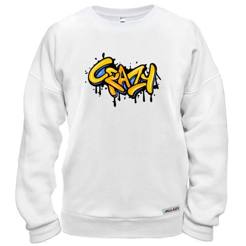 Світшот Crazy