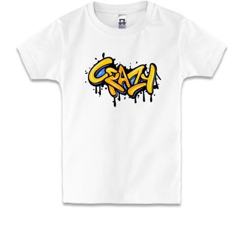 Дитяча футболка Crazy