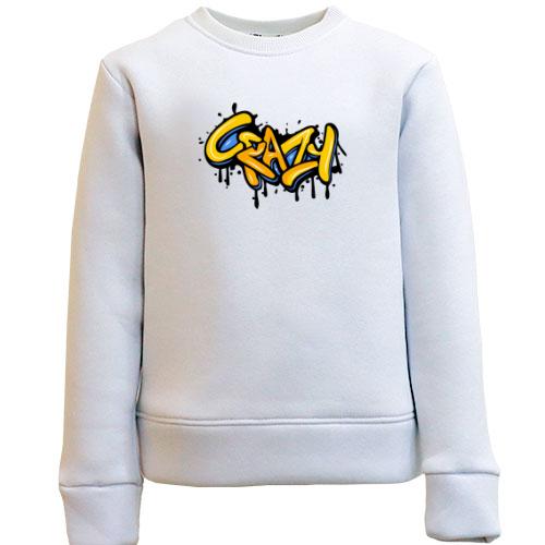 Детский свитшот Crazy