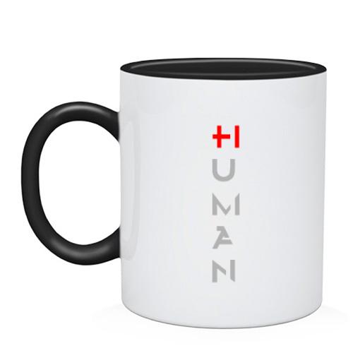 Чашка Human