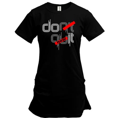 Туника Dont Quit