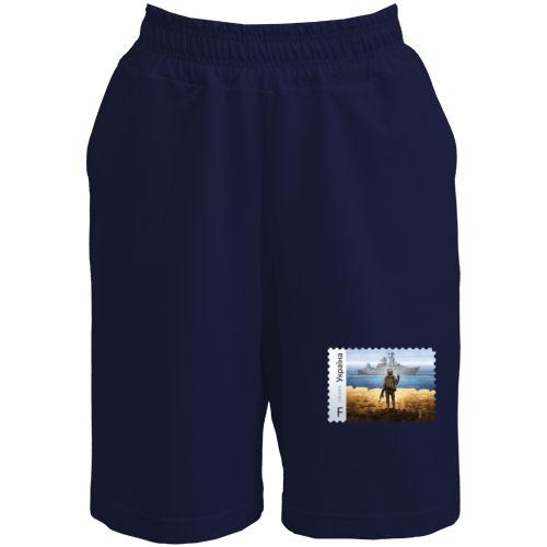 Шорты с маркой Русский корабль. Иди нах*й!