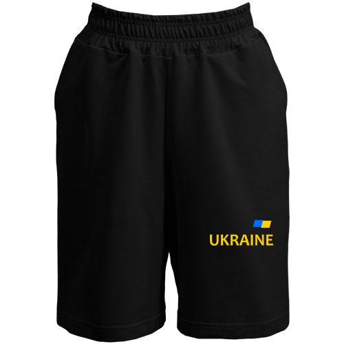 Шорти Збірна України