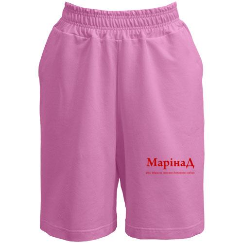 Шорти для Маріни 