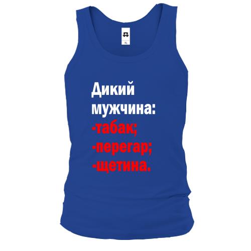 Майка Дикий мужчина