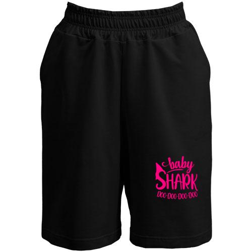 Шорты Baby Shark
