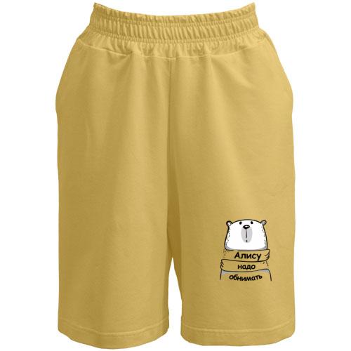 Шорты с надписью 