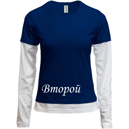 Женский лонгслив Комби с каллиграфической надписью «Второй»