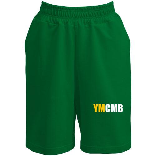 Шорти YMCMB