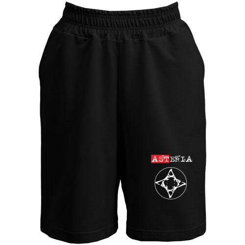 Шорты  Asteria 2