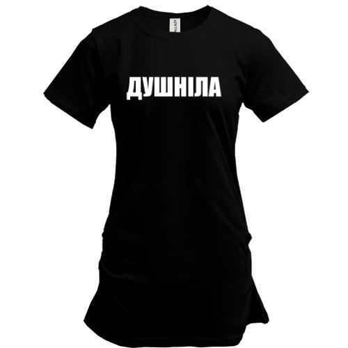 Туника Душнила