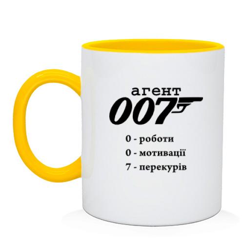 Чашка Агент 007 - 0 мотивации, 0 работы, 7 перекуров