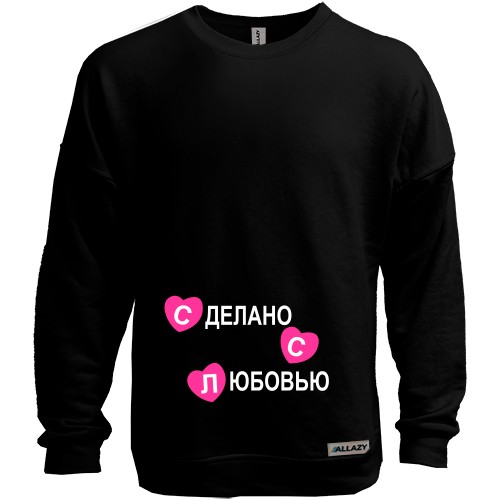Свитшот без начеса с надписью «Сделано с любовью» и розовыми сердечками