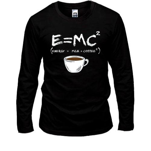 Лонгслив E=MC2 (Energy = Milk x Coffee)