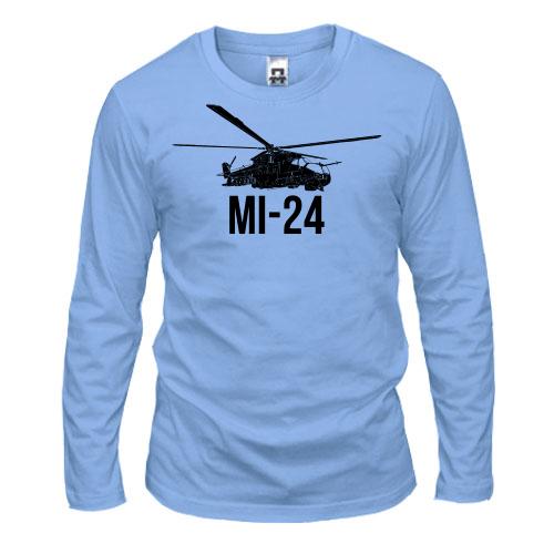 Лонгслив MI-24