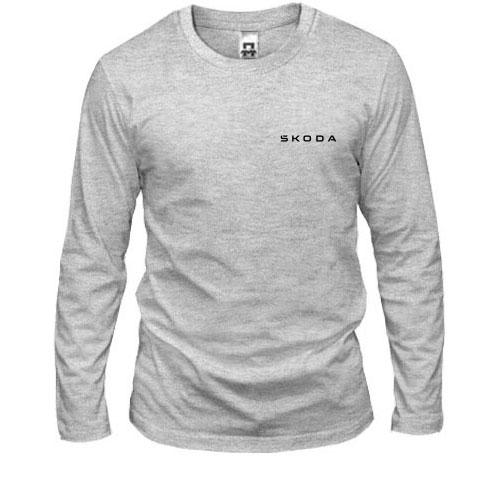 Лонгслив Skoda logo