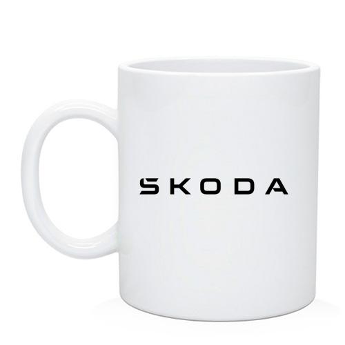 Чашка Skoda logo