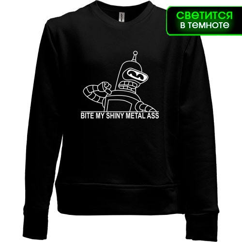 Дитячий світшот без начісу Бендер