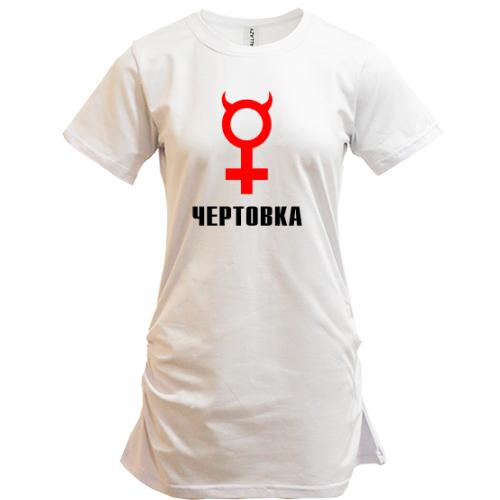 Туника Чертовка