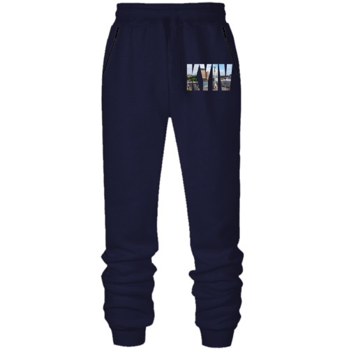 Штани з футера без начісу Kyiv (2)