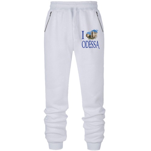 Штани з футера без начісу Я люблю Одесу