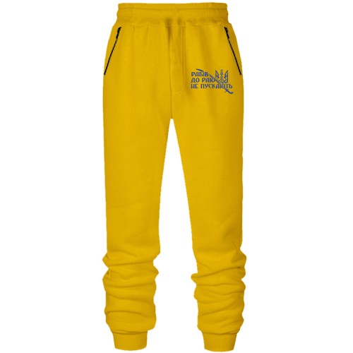 Штани з футера без начісу Рабів до раю не пускають!