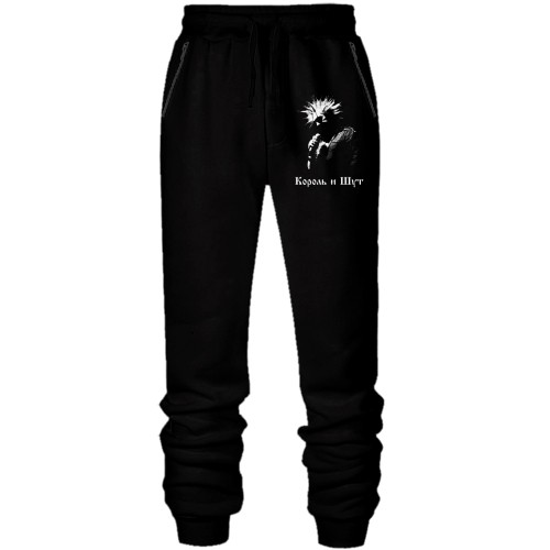 Штани з футера без начісу Король і Шут (КіШ)