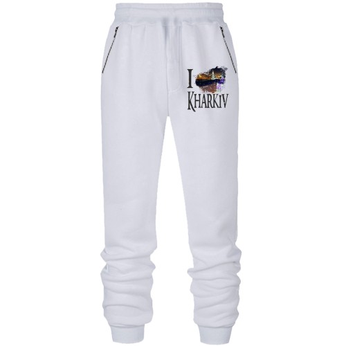 Штани з футера без начісу Я люблю Харків