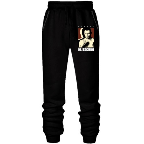 Штани з футера без начісу Віталій Кличко