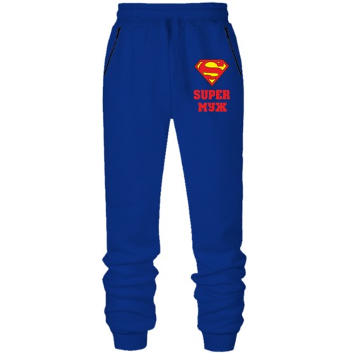 Штаны из футера без начеса Супер муж