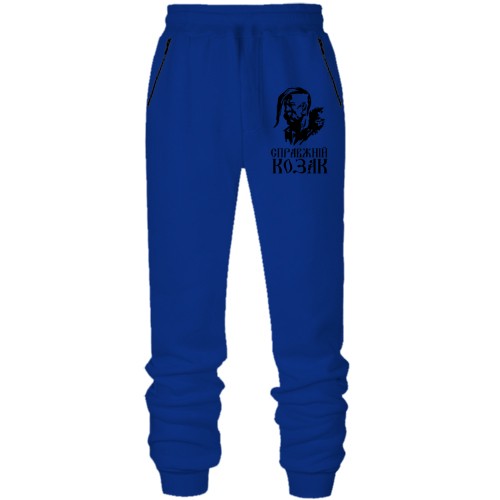 Штани з футера без начісу Справжній козак