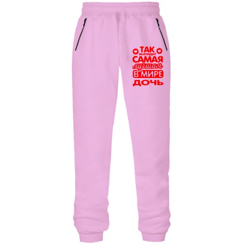 Штаны из футера без начеса Так выглядит лучшая Дочь