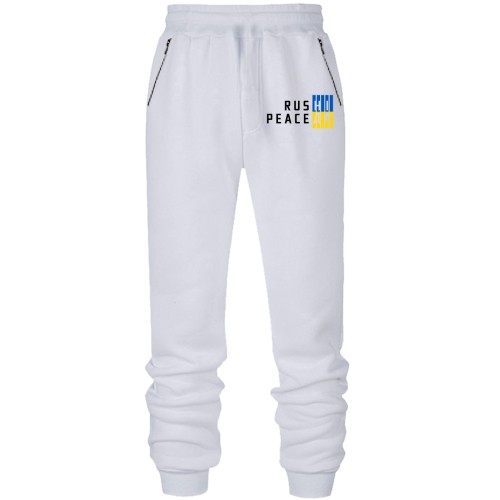 Штани з футера без начісу RUS НІ PEACE ДА (3)